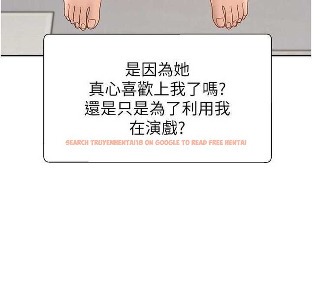 查看漫画肉體審判 - 第54話-女僕的後庭初體驗 - www.tymanga.com中的4600392图片 查看漫画肉體審判 - 第54話-女僕的後庭初體驗 - www.tymanga.com中的4600392图片