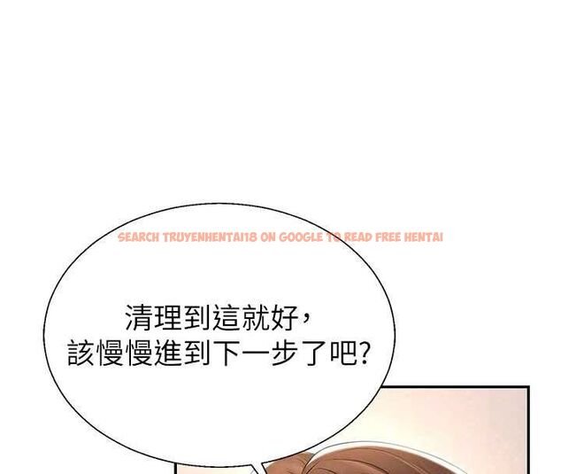 查看漫画肉體審判 - 第54話-女僕的後庭初體驗 - www.tymanga.com中的4600401图片 查看漫画肉體審判 - 第54話-女僕的後庭初體驗 - www.tymanga.com中的4600401图片