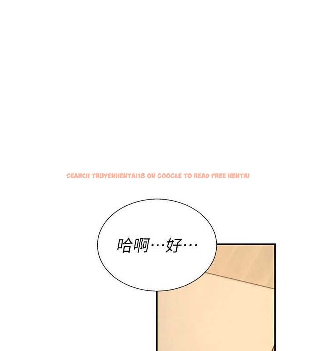 查看漫画肉體審判 - 第54話-女僕的後庭初體驗 - www.tymanga.com中的4600403图片 查看漫画肉體審判 - 第54話-女僕的後庭初體驗 - www.tymanga.com中的4600403图片