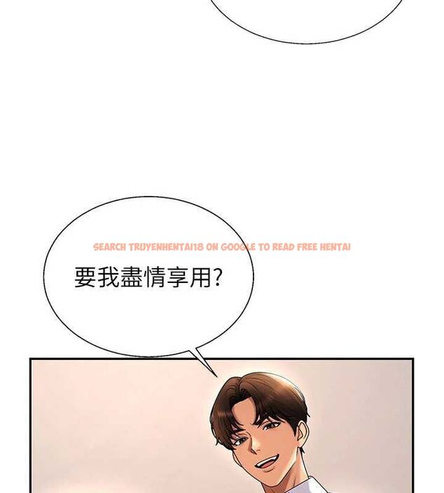 查看漫画肉體審判 - 第54話-女僕的後庭初體驗 - www.tymanga.com中的4600407图片 查看漫画肉體審判 - 第54話-女僕的後庭初體驗 - www.tymanga.com中的4600407图片
