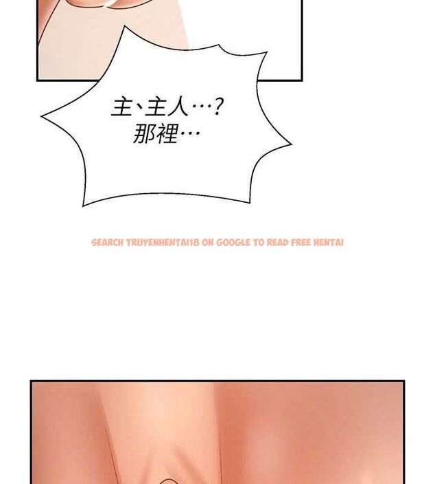 查看漫画肉體審判 - 第54話-女僕的後庭初體驗 - www.tymanga.com中的4600418图片 查看漫画肉體審判 - 第54話-女僕的後庭初體驗 - www.tymanga.com中的4600418图片