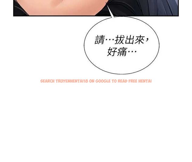 查看漫画肉體審判 - 第54話-女僕的後庭初體驗 - www.tymanga.com中的4600420图片 查看漫画肉體審判 - 第54話-女僕的後庭初體驗 - www.tymanga.com中的4600420图片