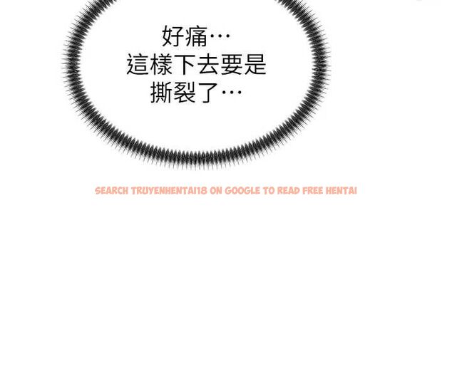 查看漫画肉體審判 - 第54話-女僕的後庭初體驗 - www.tymanga.com中的4600438图片 查看漫画肉體審判 - 第54話-女僕的後庭初體驗 - www.tymanga.com中的4600438图片