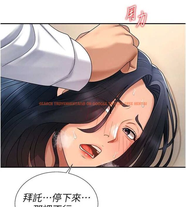 查看漫画肉體審判 - 第54話-女僕的後庭初體驗 - www.tymanga.com中的4600439图片 查看漫画肉體審判 - 第54話-女僕的後庭初體驗 - www.tymanga.com中的4600439图片