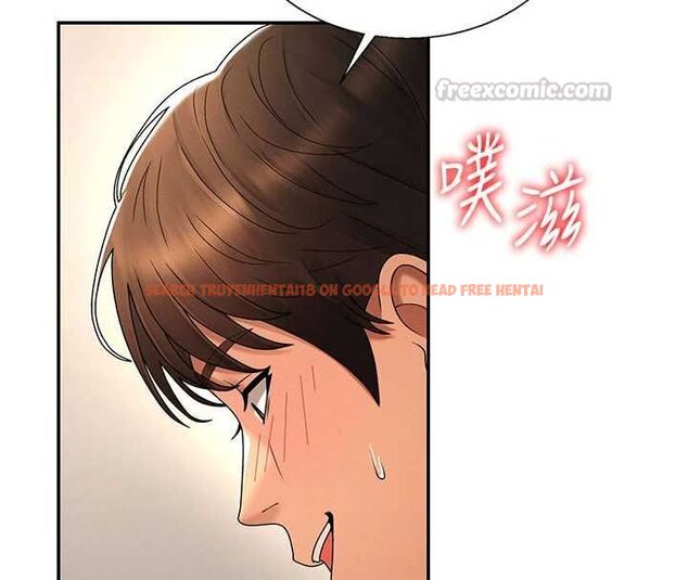 查看漫画肉體審判 - 第54話-女僕的後庭初體驗 - www.tymanga.com中的4600442图片 查看漫画肉體審判 - 第54話-女僕的後庭初體驗 - www.tymanga.com中的4600442图片