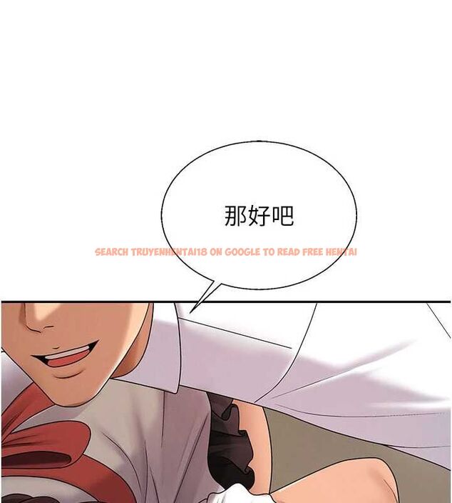 查看漫画肉體審判 - 第54話-女僕的後庭初體驗 - www.tymanga.com中的4600447图片 查看漫画肉體審判 - 第54話-女僕的後庭初體驗 - www.tymanga.com中的4600447图片