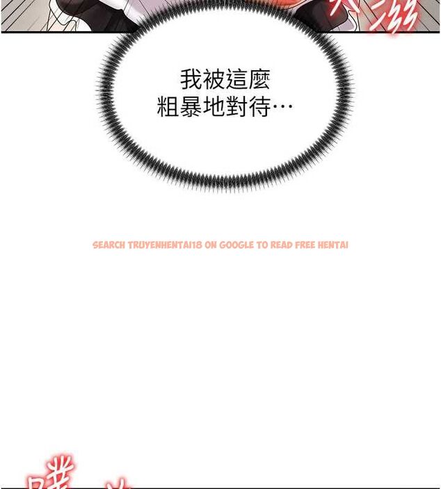 查看漫画肉體審判 - 第54話-女僕的後庭初體驗 - www.tymanga.com中的4600454图片 查看漫画肉體審判 - 第54話-女僕的後庭初體驗 - www.tymanga.com中的4600454图片