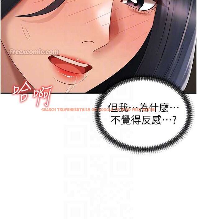 查看漫画肉體審判 - 第54話-女僕的後庭初體驗 - www.tymanga.com中的4600457图片 查看漫画肉體審判 - 第54話-女僕的後庭初體驗 - www.tymanga.com中的4600457图片