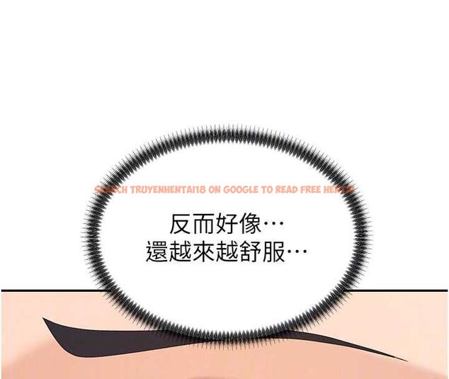 查看漫画肉體審判 - 第54話-女僕的後庭初體驗 - www.tymanga.com中的4600460图片 查看漫画肉體審判 - 第54話-女僕的後庭初體驗 - www.tymanga.com中的4600460图片