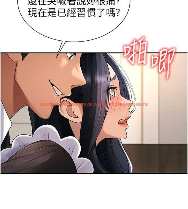 查看漫画肉體審判 - 第54話-女僕的後庭初體驗 - www.tymanga.com中的4600462图片 查看漫画肉體審判 - 第54話-女僕的後庭初體驗 - www.tymanga.com中的4600462图片