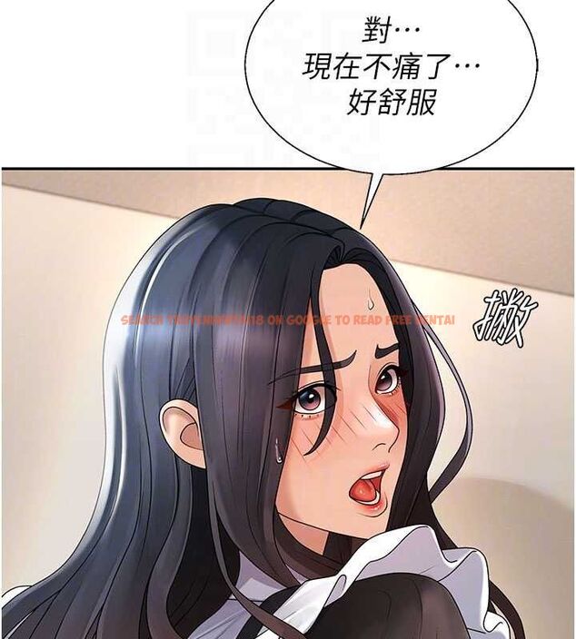 查看漫画肉體審判 - 第54話-女僕的後庭初體驗 - www.tymanga.com中的4600465图片 查看漫画肉體審判 - 第54話-女僕的後庭初體驗 - www.tymanga.com中的4600465图片