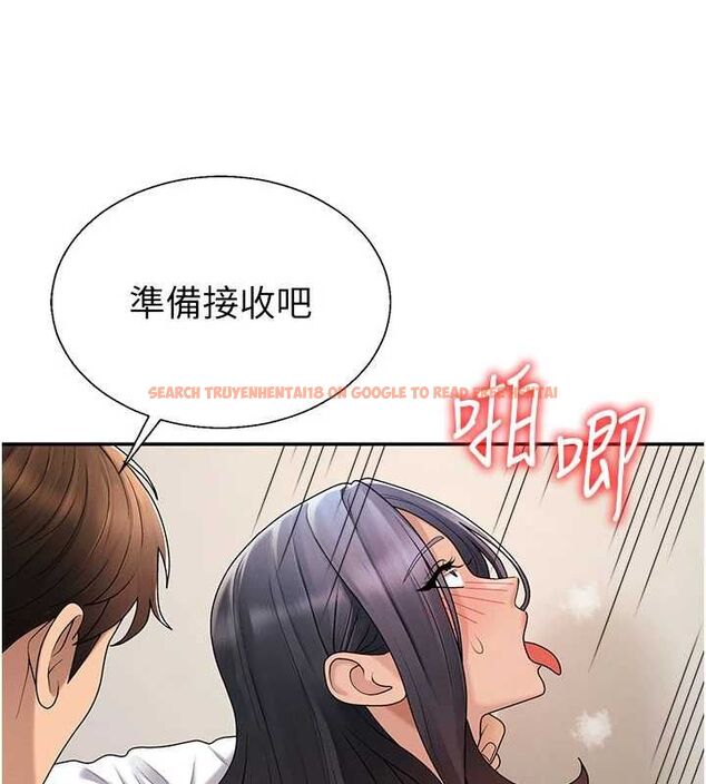 查看漫画肉體審判 - 第54話-女僕的後庭初體驗 - www.tymanga.com中的4600469图片 查看漫画肉體審判 - 第54話-女僕的後庭初體驗 - www.tymanga.com中的4600469图片