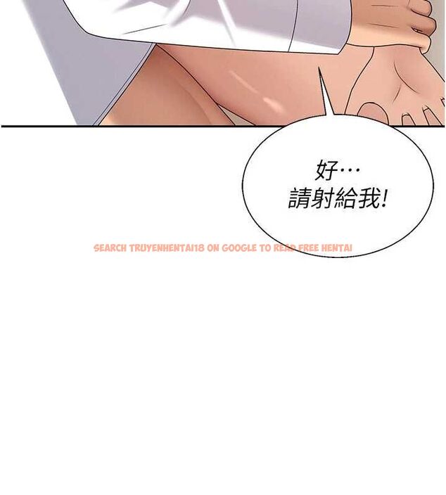 查看漫画肉體審判 - 第54話-女僕的後庭初體驗 - www.tymanga.com中的4600471图片 查看漫画肉體審判 - 第54話-女僕的後庭初體驗 - www.tymanga.com中的4600471图片