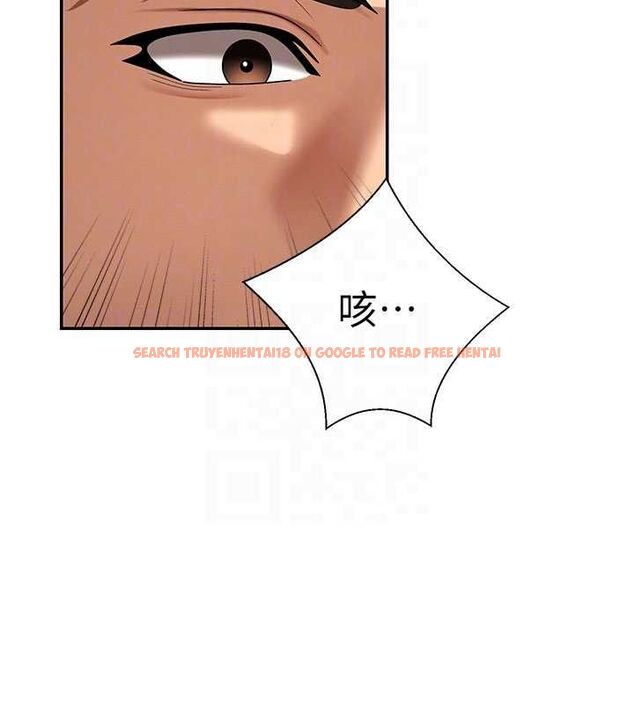 查看漫画肉體審判 - 第54話-女僕的後庭初體驗 - www.tymanga.com中的4600475图片 查看漫画肉體審判 - 第54話-女僕的後庭初體驗 - www.tymanga.com中的4600475图片