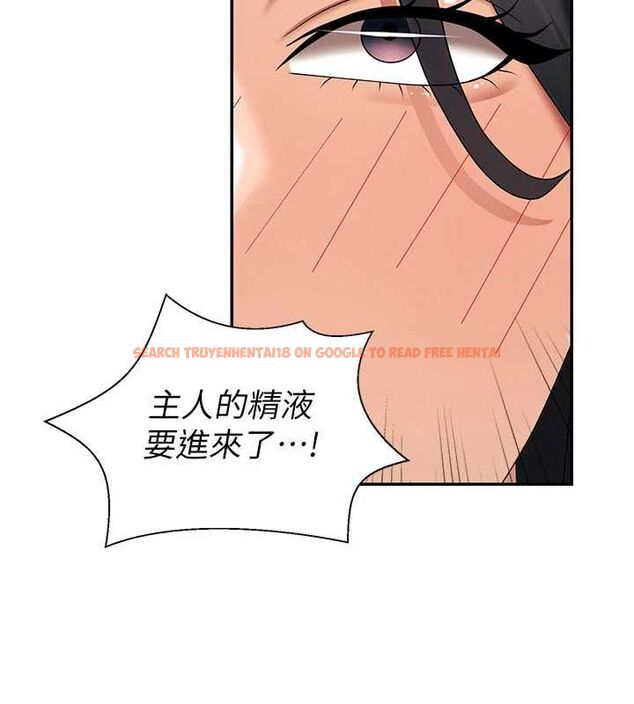 查看漫画肉體審判 - 第54話-女僕的後庭初體驗 - www.tymanga.com中的4600477图片 查看漫画肉體審判 - 第54話-女僕的後庭初體驗 - www.tymanga.com中的4600477图片