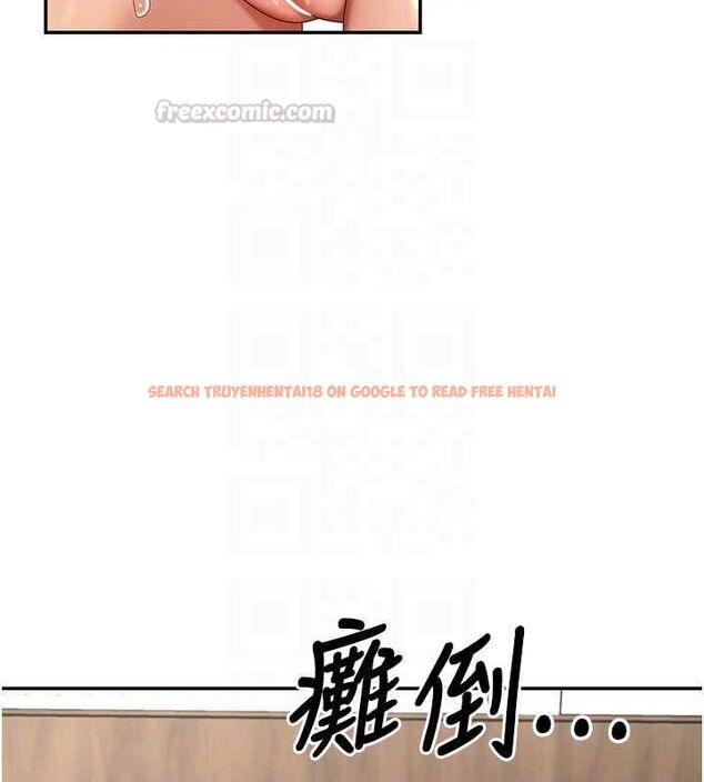 查看漫画肉體審判 - 第54話-女僕的後庭初體驗 - www.tymanga.com中的4600487图片 查看漫画肉體審判 - 第54話-女僕的後庭初體驗 - www.tymanga.com中的4600487图片