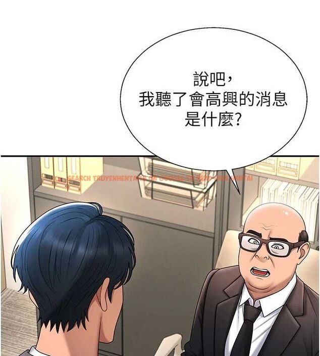 查看漫画肉體審判 - 第54話-女僕的後庭初體驗 - www.tymanga.com中的4600491图片 查看漫画肉體審判 - 第54話-女僕的後庭初體驗 - www.tymanga.com中的4600491图片