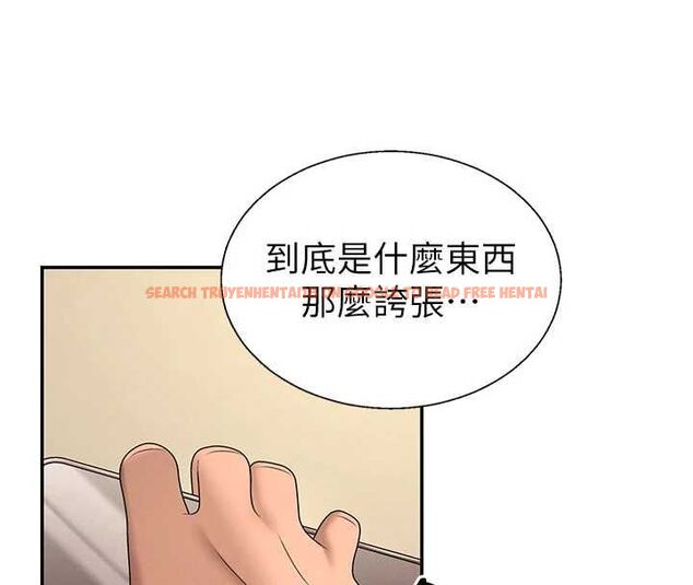 查看漫画肉體審判 - 第54話-女僕的後庭初體驗 - www.tymanga.com中的4600493图片 查看漫画肉體審判 - 第54話-女僕的後庭初體驗 - www.tymanga.com中的4600493图片