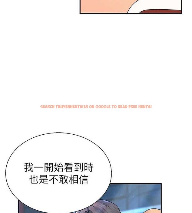 查看漫画肉體審判 - 第54話-女僕的後庭初體驗 - www.tymanga.com中的4600496图片 查看漫画肉體審判 - 第54話-女僕的後庭初體驗 - www.tymanga.com中的4600496图片