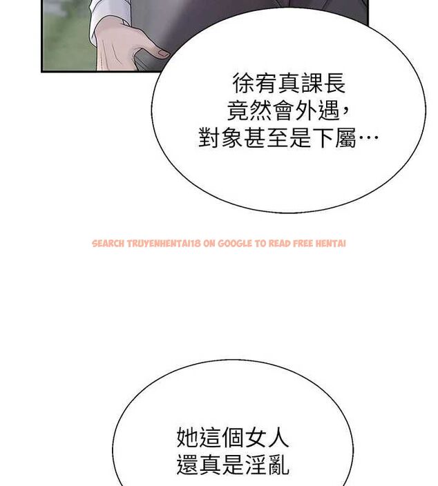 查看漫画肉體審判 - 第54話-女僕的後庭初體驗 - www.tymanga.com中的4600498图片 查看漫画肉體審判 - 第54話-女僕的後庭初體驗 - www.tymanga.com中的4600498图片