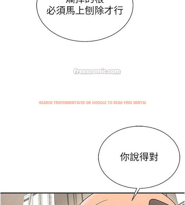 查看漫画肉體審判 - 第54話-女僕的後庭初體驗 - www.tymanga.com中的4600500图片 查看漫画肉體審判 - 第54話-女僕的後庭初體驗 - www.tymanga.com中的4600500图片