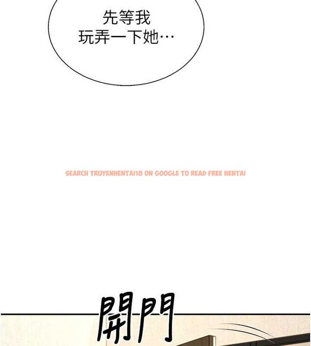 查看漫画肉體審判 - 第54話-女僕的後庭初體驗 - www.tymanga.com中的4600502图片 查看漫画肉體審判 - 第54話-女僕的後庭初體驗 - www.tymanga.com中的4600502图片