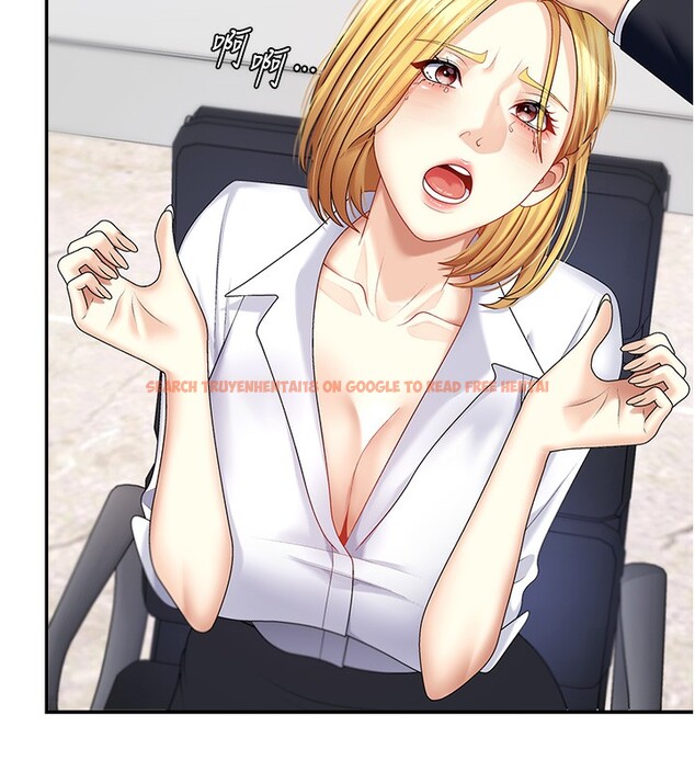 查看漫画肉體審判 - 第6話-親自加班的好主管 - sayhentaiz.net中的3460888图片