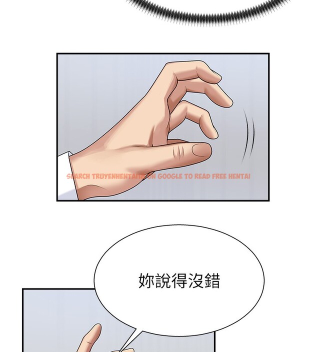 查看漫画肉體審判 - 第6話-親自加班的好主管 - sayhentaiz.net中的3460896图片
