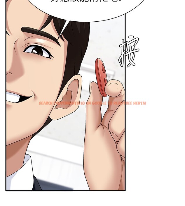 查看漫画肉體審判 - 第6話-親自加班的好主管 - sayhentaiz.net中的3460908图片