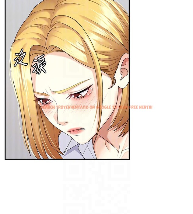 查看漫画肉體審判 - 第6話-親自加班的好主管 - sayhentaiz.net中的3460917图片