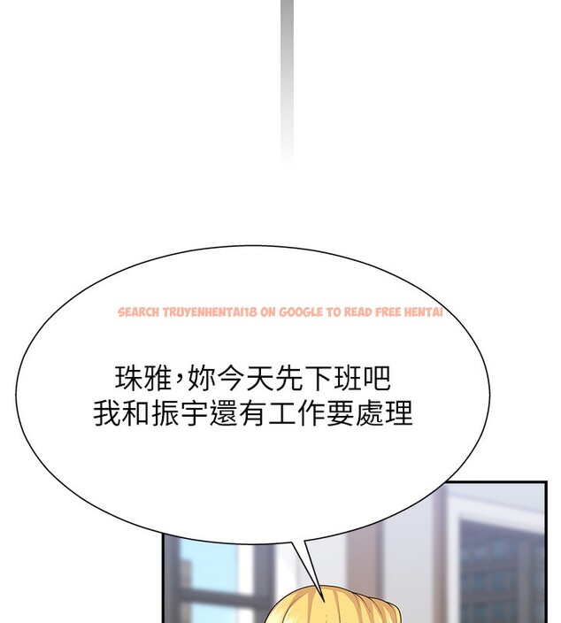 查看漫画肉體審判 - 第6話-親自加班的好主管 - sayhentaiz.net中的3460921图片