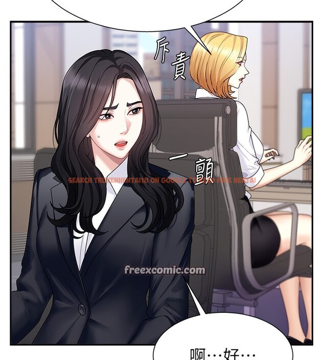 查看漫画肉體審判 - 第6話-親自加班的好主管 - sayhentaiz.net中的3460925图片