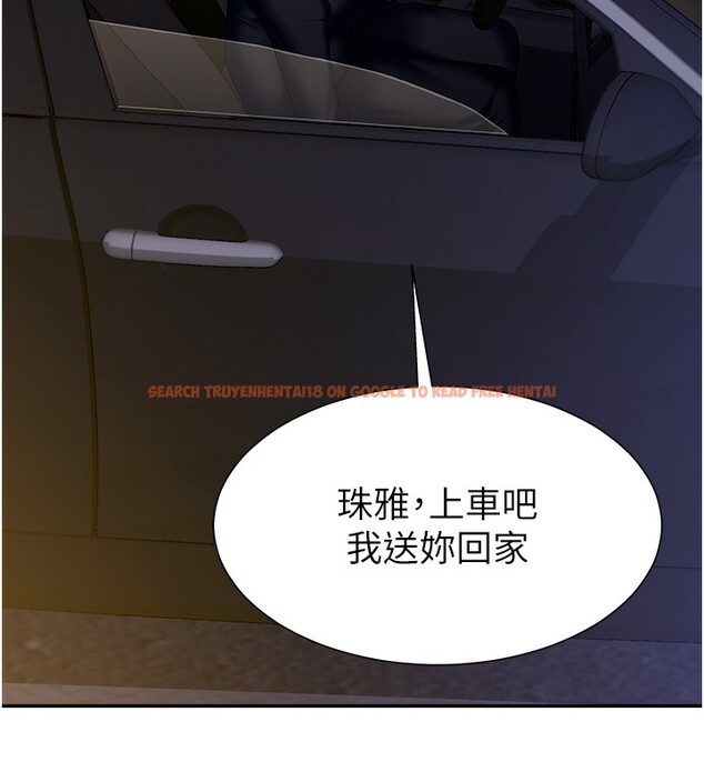 查看漫画肉體審判 - 第6話-親自加班的好主管 - sayhentaiz.net中的3460937图片
