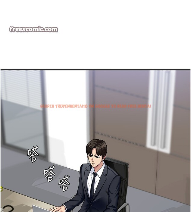 查看漫画肉體審判 - 第6話-親自加班的好主管 - sayhentaiz.net中的3460939图片