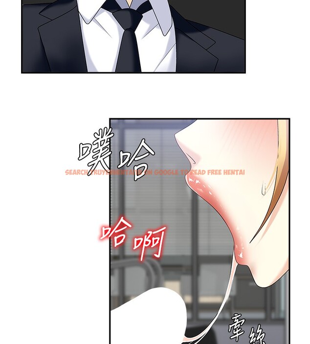查看漫画肉體審判 - 第6話-親自加班的好主管 - sayhentaiz.net中的3460945图片