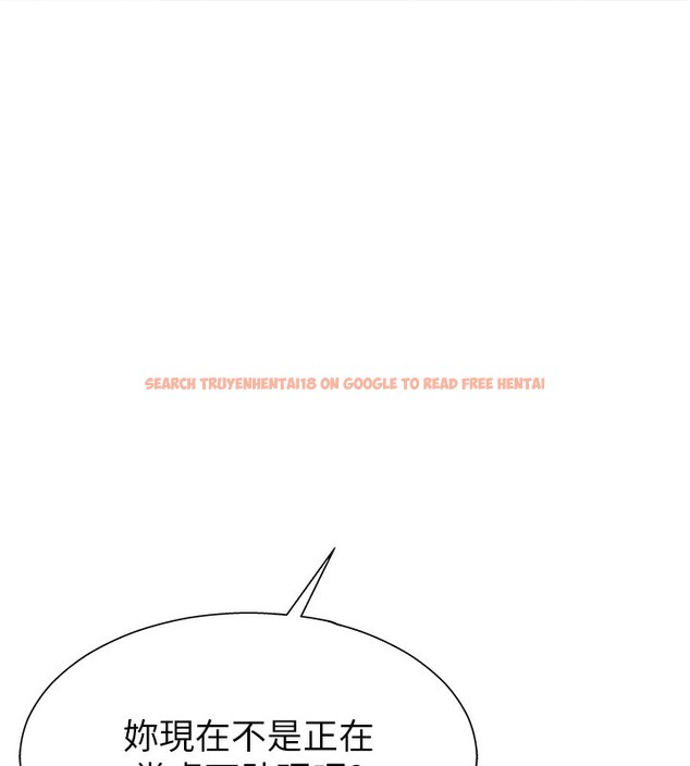 查看漫画肉體審判 - 第6話-親自加班的好主管 - sayhentaiz.net中的3460950图片