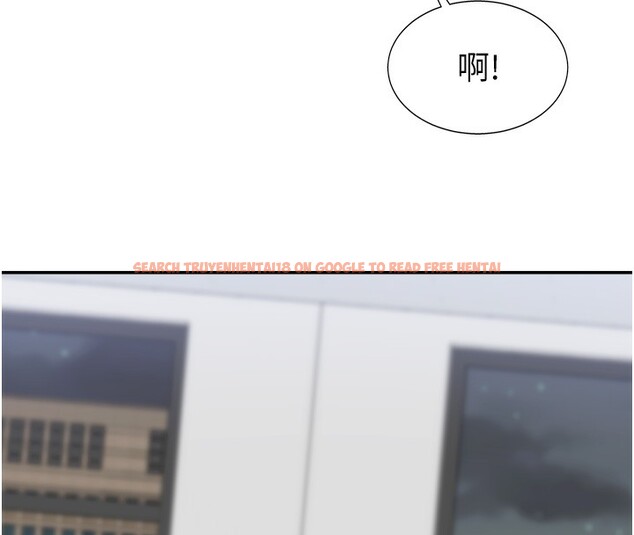 查看漫画肉體審判 - 第6話-親自加班的好主管 - sayhentaiz.net中的3460957图片
