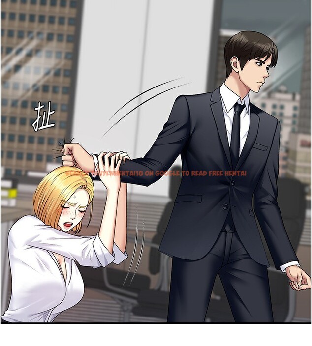 查看漫画肉體審判 - 第6話-親自加班的好主管 - sayhentaiz.net中的3460958图片
