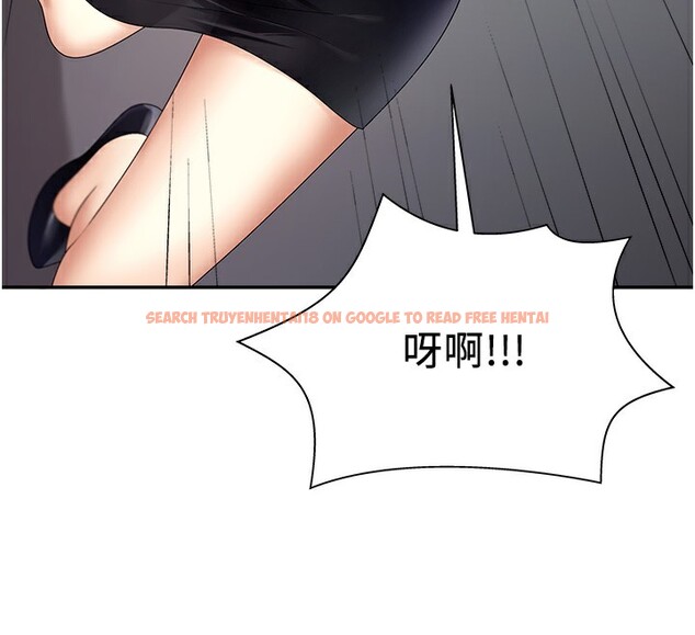 查看漫画肉體審判 - 第6話-親自加班的好主管 - sayhentaiz.net中的3460961图片