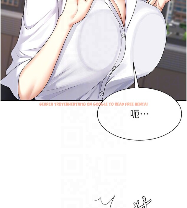 查看漫画肉體審判 - 第6話-親自加班的好主管 - sayhentaiz.net中的3460963图片