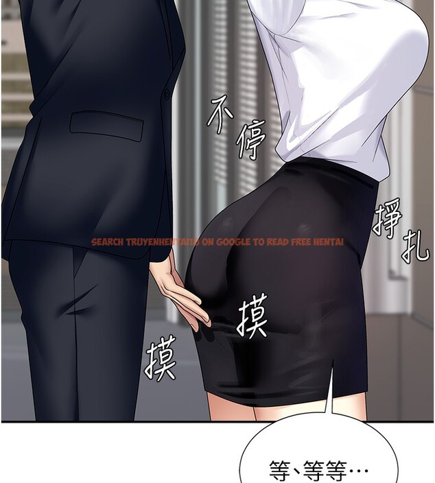 查看漫画肉體審判 - 第6話-親自加班的好主管 - sayhentaiz.net中的3460968图片
