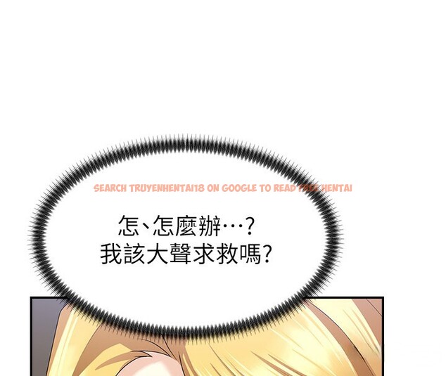 查看漫画肉體審判 - 第6話-親自加班的好主管 - sayhentaiz.net中的3460975图片