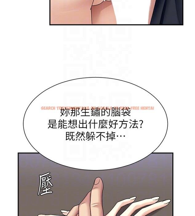 查看漫画肉體審判 - 第6話-親自加班的好主管 - sayhentaiz.net中的3460978图片