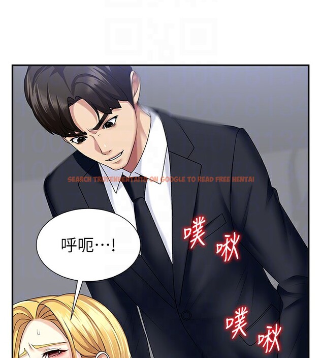 查看漫画肉體審判 - 第6話-親自加班的好主管 - sayhentaiz.net中的3460985图片