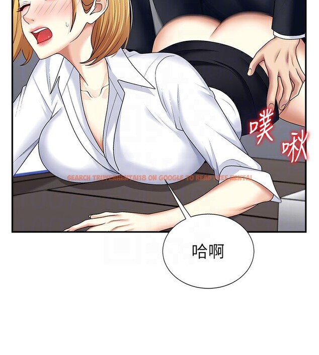 查看漫画肉體審判 - 第6話-親自加班的好主管 - sayhentaiz.net中的3460986图片