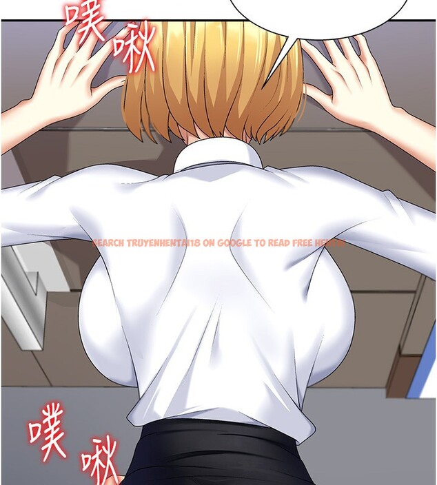 查看漫画肉體審判 - 第6話-親自加班的好主管 - sayhentaiz.net中的3460988图片