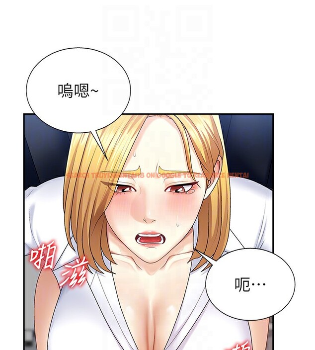 查看漫画肉體審判 - 第6話-親自加班的好主管 - sayhentaiz.net中的3460992图片