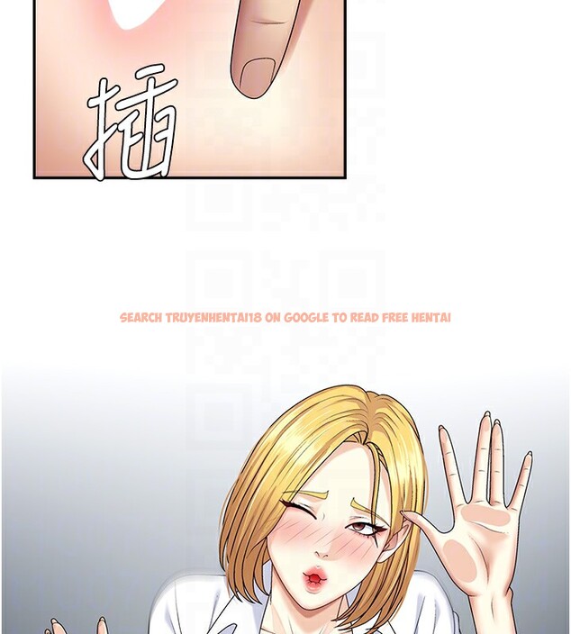 查看漫画肉體審判 - 第6話-親自加班的好主管 - sayhentaiz.net中的3461001图片