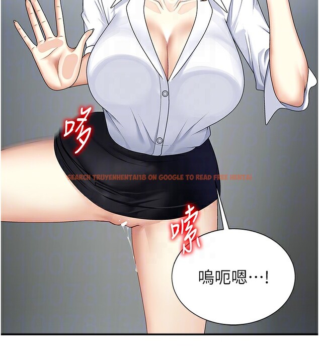 查看漫画肉體審判 - 第6話-親自加班的好主管 - sayhentaiz.net中的3461002图片