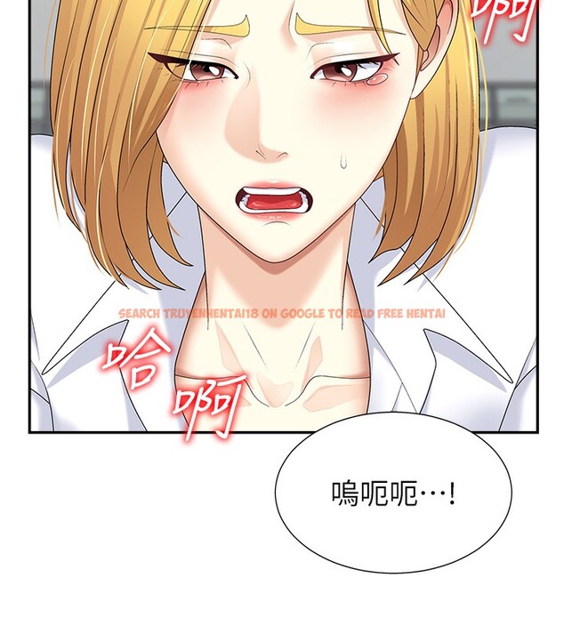 查看漫画肉體審判 - 第6話-親自加班的好主管 - sayhentaiz.net中的3461012图片